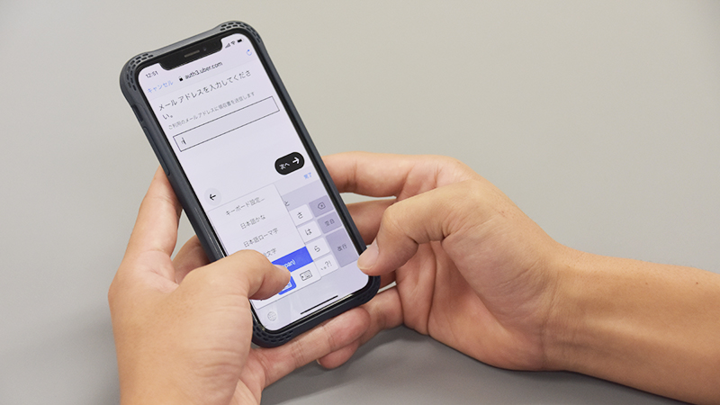 UberEats操作画面