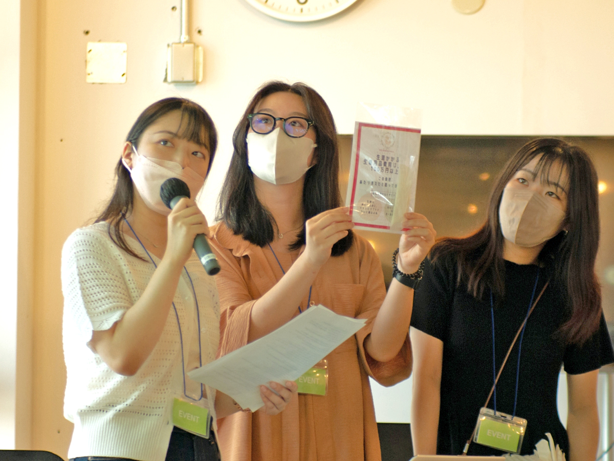 学生サミット_Selfhug.