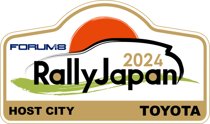 FIA世界ラリー選手権フォーラムエイト・ラリージャパン2024